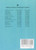 ADDISON-WESLEY LITTLE BOOK LEVEL B: THE HARE AND THE TORTOISE 1989 (Esol Elementary Supplement Ser.)