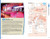 Lonely Planet Discover Las Vegas (Travel Guide) Lonely Planet Discover Las Vegas (Travel Guide)
