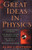 Great Ideas in Physics
