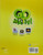 Go Math!: Student Edition Volume 1 Grade 5 2015