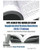 NYC ASBESTOS HANDLER EXAM Supplemental Review Questions 2016/17 Edition: (with 50+ Self Practice Review Questions) NYC ASBESTOS HANDLER EXAM Supplemental Review Questions 2016/17 Edition: (with 50+ Self Practice Review Questions)
