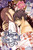 Demon Love Spell, Vol. 4