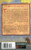 Pearls of Lutra: A Tale from Redwall