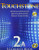 Touchstone Level 2A Student's Book A with Audio CD/CD-ROM