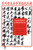 Last Chance in Manchuria: The Diary of Chang Kai-ngau (Hoover Institution Press Publication)