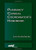 Pharmacy Clinical Coordinator's Handbook