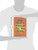 The User's Manual for the Brain (Vol 1)