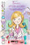 Emma, Smile and Say Cupcake! (Cupcake Diaries)