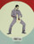 I'm a Lebowski, You're a Lebowski