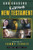 God Chasers Extreme New Testament Bible
