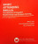Basic Attending Skills, Fifth Edition