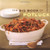 The Big Book of Potluck: Good Food - and Lots of It - for Parties, Gatherings, and All Occasions