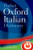 Pocket Oxford Italian Dictionary