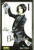 Black Butler 1 (Spanish Edition)