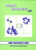 Primary Math 2A: Home Instructor's Guide