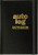Auto Log Book