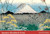 Japanese Woodblock Print Postcard Book