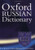 The Oxford Russian Dictionary