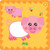 Animals My First Book of Coloring