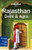 Lonely Planet Rajasthan, Delhi & Agra (Travel Guide)