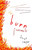 The Burn Journals