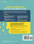 Nursing Assistant/Nurse Aide Exam