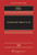 Information Privacy Law, Fourth Edition (Aspen Casebook)