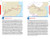 Lonely Planet China (Travel Guide)