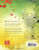 Hello God... It's Me (365-Day Devotional Journals) (Devotional Inspiration)