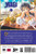 Magi: The Labyrinth of Magic, Vol. 1