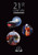 21st Century Seamanship