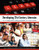 Developing 21st Century Literacies