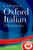 Compact Oxford Italian Dictionary