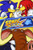 Sonic Select Book 3 (Sonic Select Series)