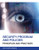 Security Program and Policies: Principles and Practices (2nd Edition) (Certification/Training)