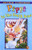 Pippi in the South Seas (Pippi Longstocking)