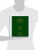 American Public School Law