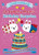 Moshimoshikawaii: Strawberry Moshi's Birthday Surprise