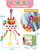 Yetonamr Baby Sensory Montessori Toys for 6-12-18 Months, Silicone Teething Toys, Toddler Easter Basket Stuffers Birthday Gift Travel Toy for 1 2 Year Old Boy Girl Infant 8 9 10 Months Old