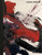 Kazuo Shiraga