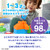 MEGA BLOKS First Builders Toddler Building Blocks Toy Set, ABC Musical Train with 50 Pieces, Music and Sounds, Ages 1+ Years