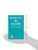 How to Be Alone (The School of Life)