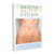 Health Begins in the Colon