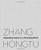 Zhang Hongtu: Expanding Visions of a Shrinking World