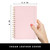 PAPERAGE Lined Spiral Journal Notebook, (Blush), 160 Pages, Medium 5.5 inches x 8 inches - 100 GSM Thick Paper, Hardcover, Double-Wire Spiral Journal & Notebook