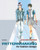 Patternmaking for Fashion Design (5th Edition)