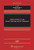 Employment Law: Private Ordering & Its Limitations 2e (Aspen Casebook)