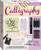 Calligraphy Master Class Kit and Book: Learn to Create Unique Lettering for Stunning Effects!
