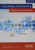 Calculating and Reporting Healthcare Statistics