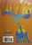 enVision Math Common Core, Grade 5